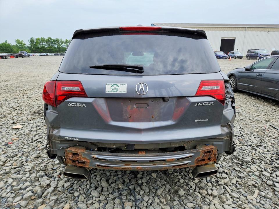 2012 Acura Mdx მანქანა იყიდება აუქციონზე, vin: 2HNYD2H60CH532998, აუქციონის ნომერი: 60614416