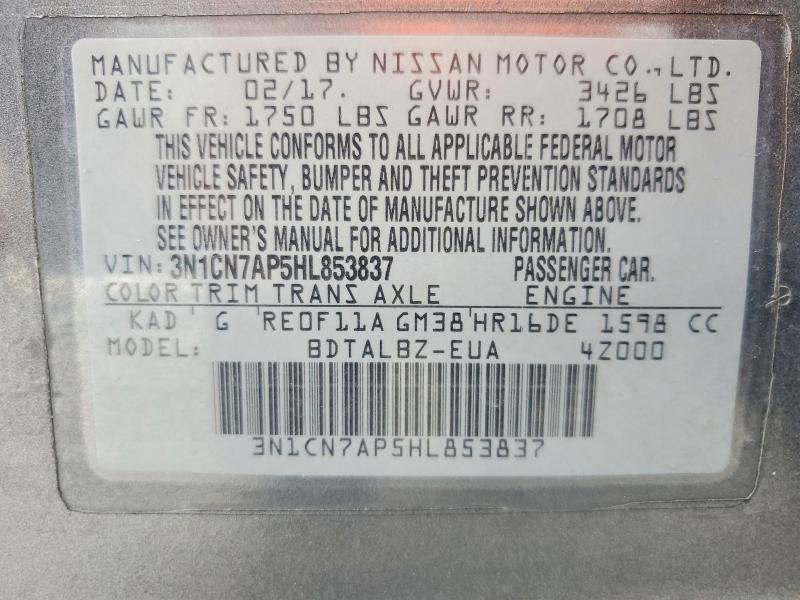 Продаж на аукціоні авто 2017 Nissan Versa, vin: 3N1CN7AP5HL853837, номер лоту: 60796146