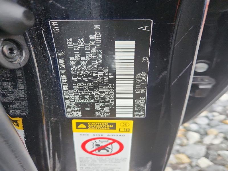 2011 Lexus Rx მანქანა იყიდება აუქციონზე, vin: 2T2ZK1BA6BC054212, აუქციონის ნომერი: 61999246
