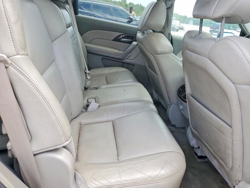 2012 Acura Mdx მანქანა იყიდება აუქციონზე, vin: 2HNYD2H36CH510459, აუქციონის ნომერი: 61735476