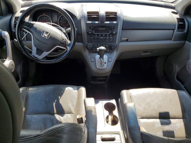2007 Honda Cr-v მანქანა იყიდება აუქციონზე, vin: JHLRE48787C057334, აუქციონის ნომერი: 61951806