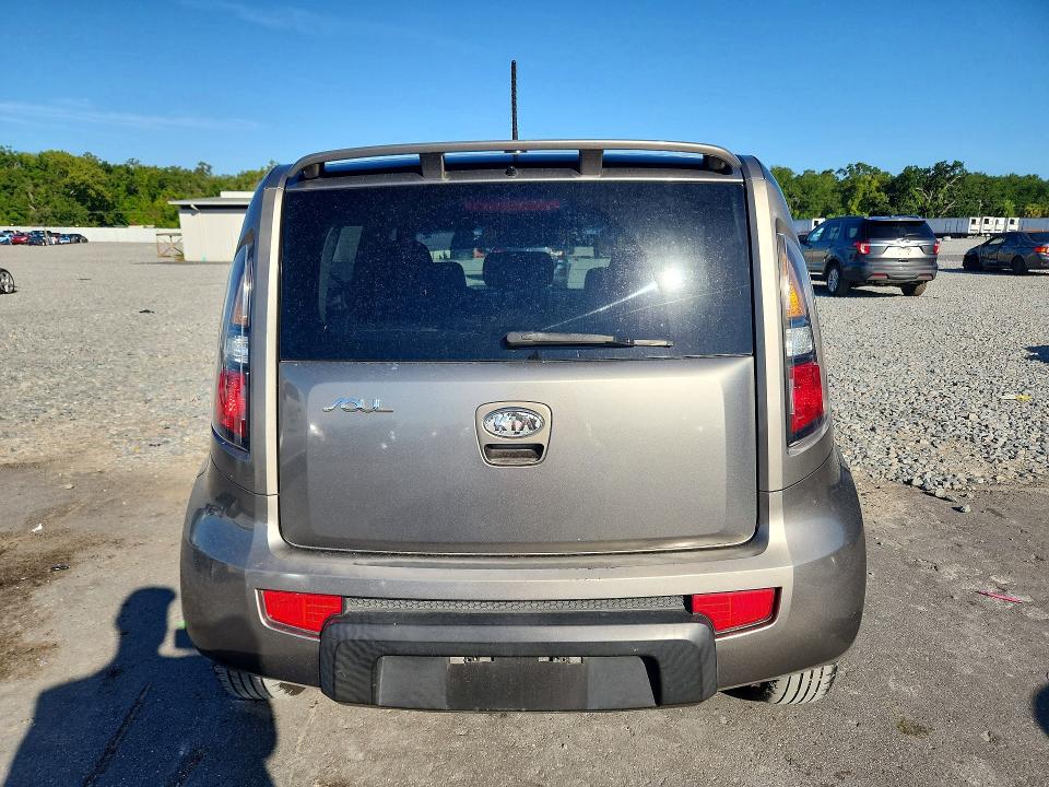 Aukcja sprzedaży 2011 Kia Soul, vin: KNDJT2A2XB7195736, numer aukcji: 59592086