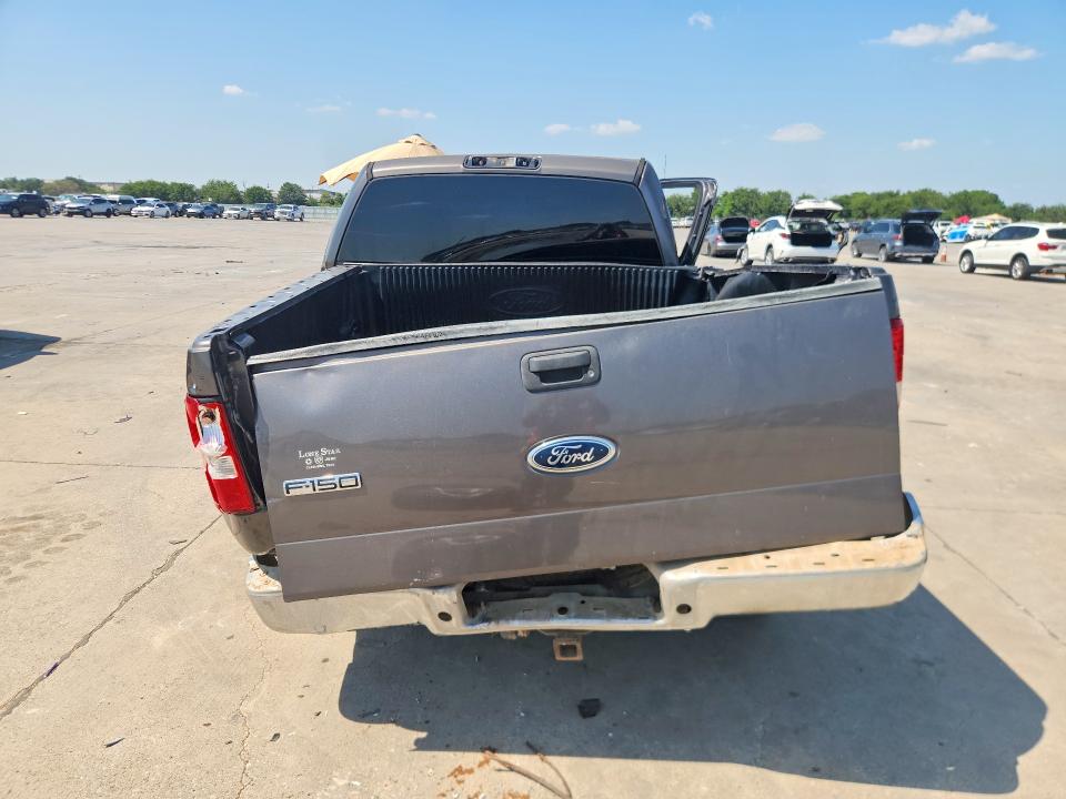 Продажа на аукционе авто 2004 Ford F150, vin: 1FTRW12W04KD53698, номер лота: 62217626