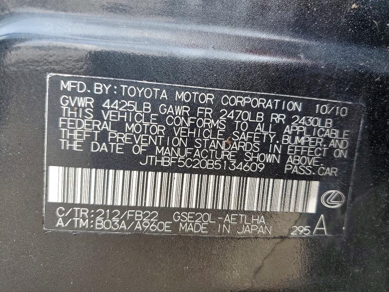 Aukcja sprzedaży 2011 Lexus Is, vin: JTHBF5C20B5134609, numer aukcji: 60994536