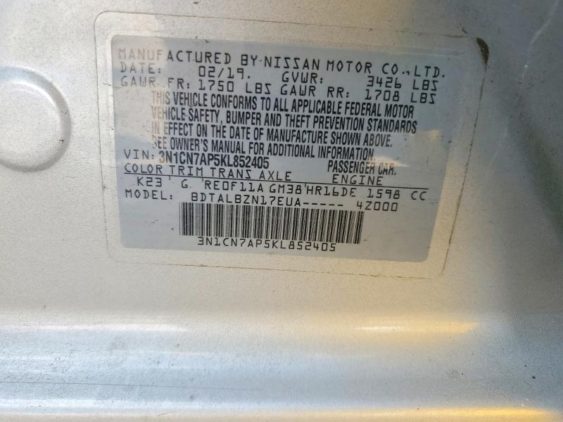2019 Nissan Versa მანქანა იყიდება აუქციონზე, vin: 3N1CN7AP5KL852405, აუქციონის ნომერი: 62658866