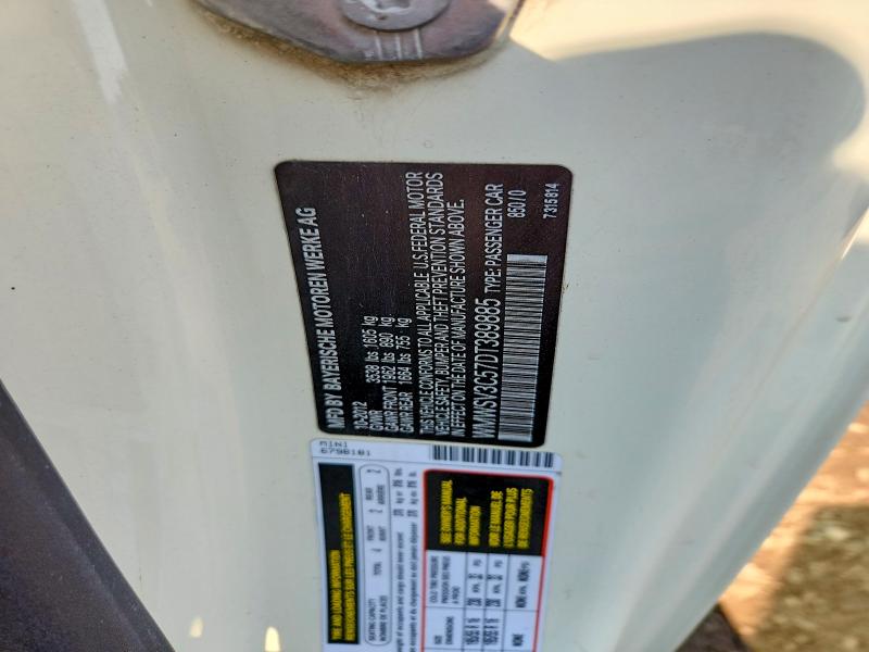 Продажа на аукционе авто 2013 Mini Cooper, vin: WMWSV3C57DT389885, номер лота: 62075116
