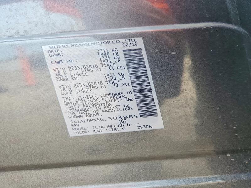 Продаж на аукціоні авто 2016 Infiniti Qx60, vin: 5N1AL0MN5GC504985, номер лоту: 61053006