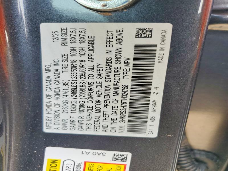 60716216 :رقم المزاد ، 2HKRS3H76TH324758 vin ، 2026 Honda Cr-v مزاد بيع