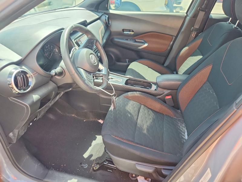 61730586 :رقم المزاد ، 3N1CP5DV3PL546884 vin ، 2023 Nissan Kicks مزاد بيع
