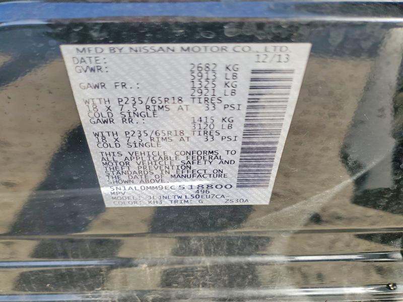 2014 Infiniti Qx60 მანქანა იყიდება აუქციონზე, vin: 5N1AL0MM9EC518800, აუქციონის ნომერი: 62004146