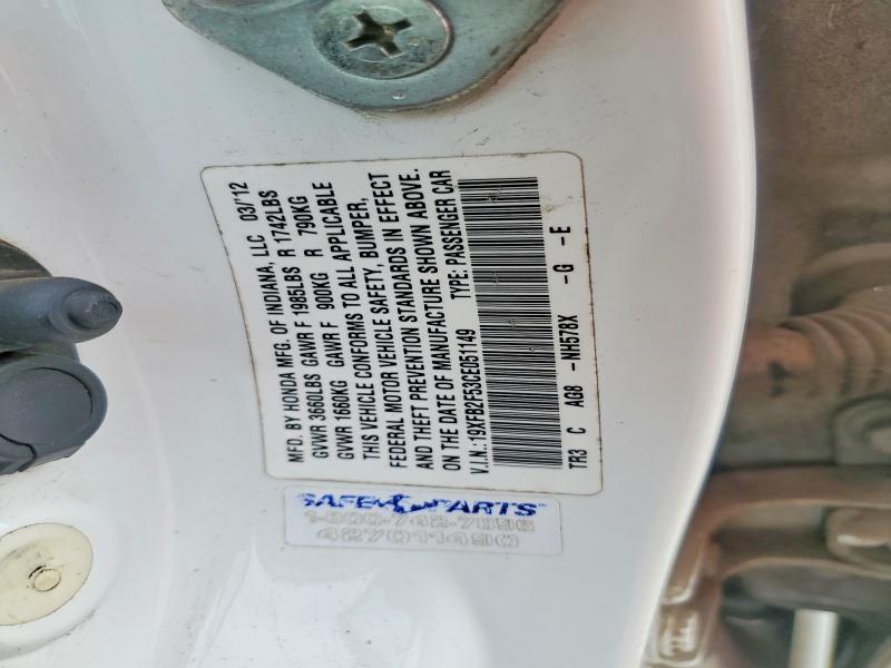 2012 Honda Civic მანქანა იყიდება აუქციონზე, vin: 19XFB2F53CE051149, აუქციონის ნომერი: 59703606