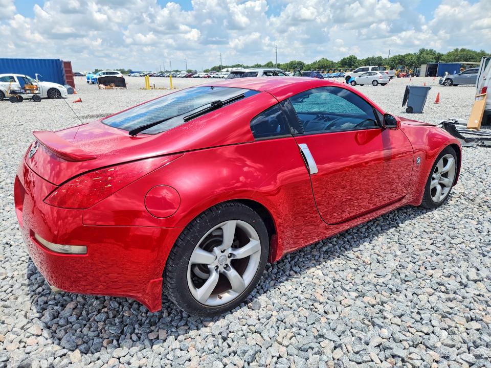 Продажа на аукционе авто 2007 Nissan 350z, vin: JN1BZ34D87M501625, номер лота: 59322036
