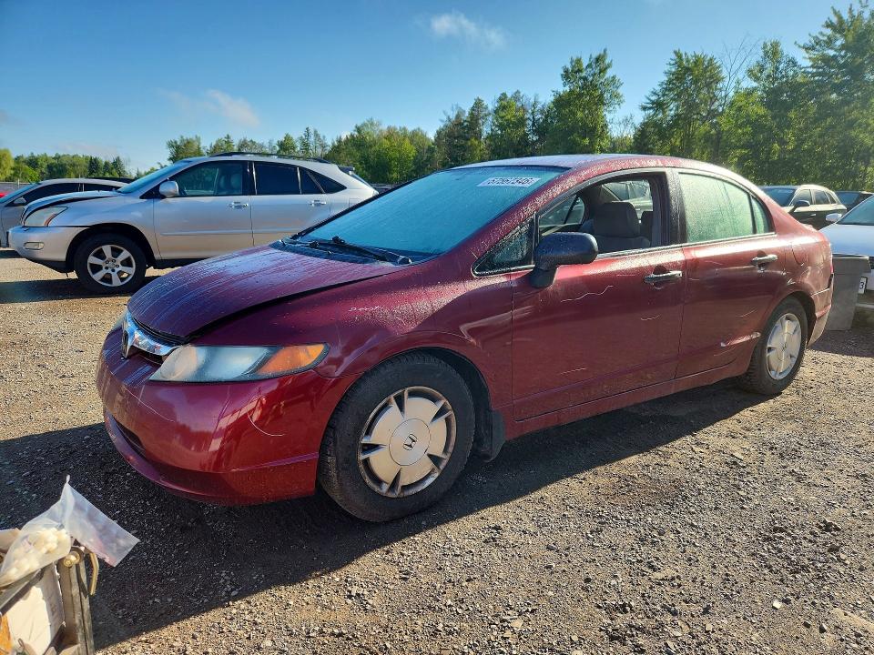 Продажа на аукционе авто 2008 Honda Civic, vin: 2HGFA16438H015740, номер лота: 57567346