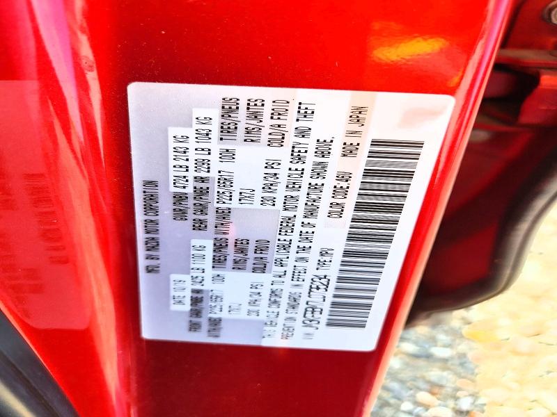 2020 Mazda Cx-5 მანქანა იყიდება აუქციონზე, vin: JM3KFBBM7L0735234, აუქციონის ნომერი: 60355096