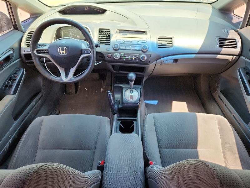 2010 Honda Civic მანქანა იყიდება აუქციონზე, vin: 2HGFA1F49AH024741, აუქციონის ნომერი: 55979776