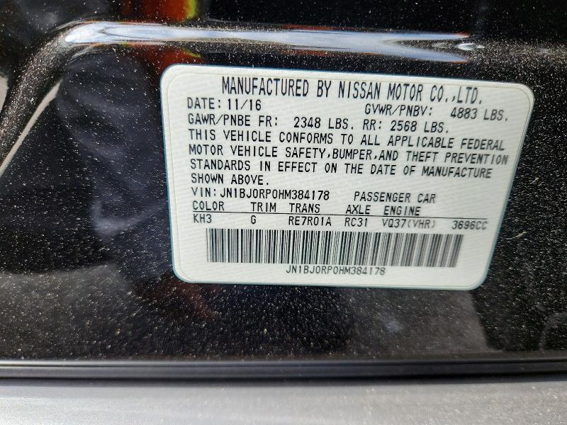 2017 Infiniti Qx50 მანქანა იყიდება აუქციონზე, vin: JN1BJ0RP0HM384178, აუქციონის ნომერი: 60719766