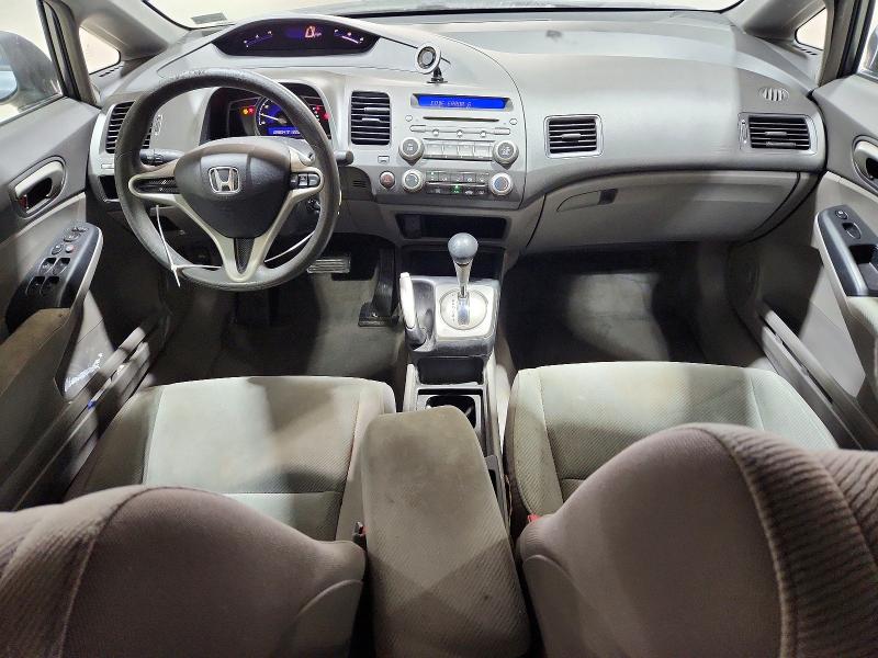 Продаж на аукціоні авто 2010 Honda Civic, vin: 2HGFA1F58AH332248, номер лоту: 61431086