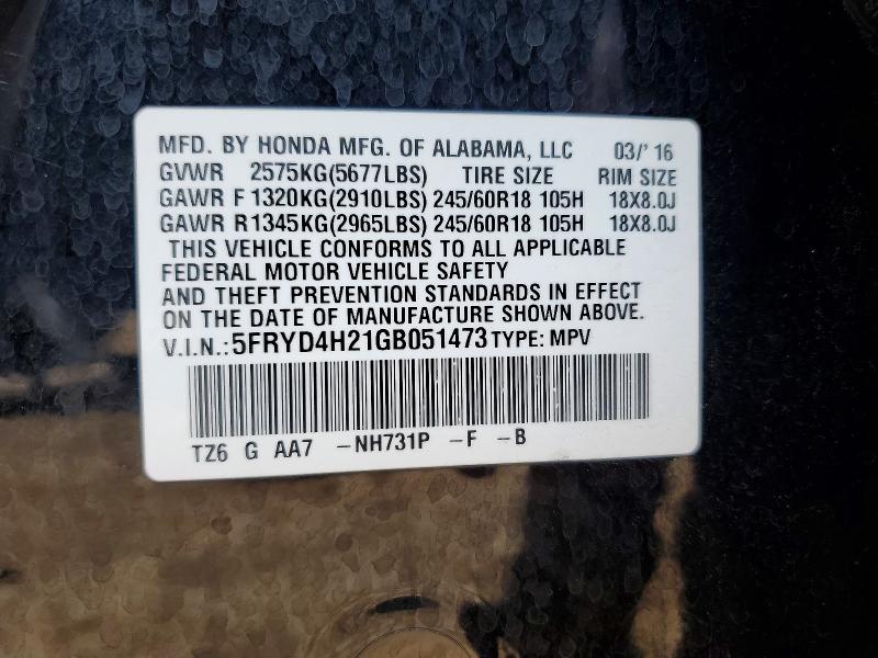 2016 Acura Mdx მანქანა იყიდება აუქციონზე, vin: 5FRYD4H21GB051473, აუქციონის ნომერი: 61204476