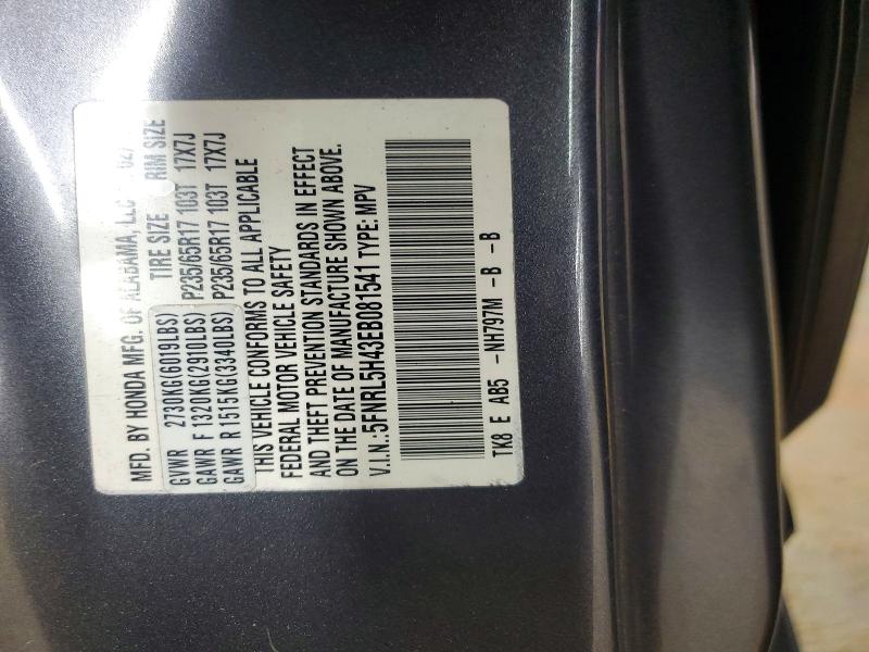 61641336 :رقم المزاد ، 5FNRL5H43EB081541 vin ، 2014 Honda Odyssey مزاد بيع