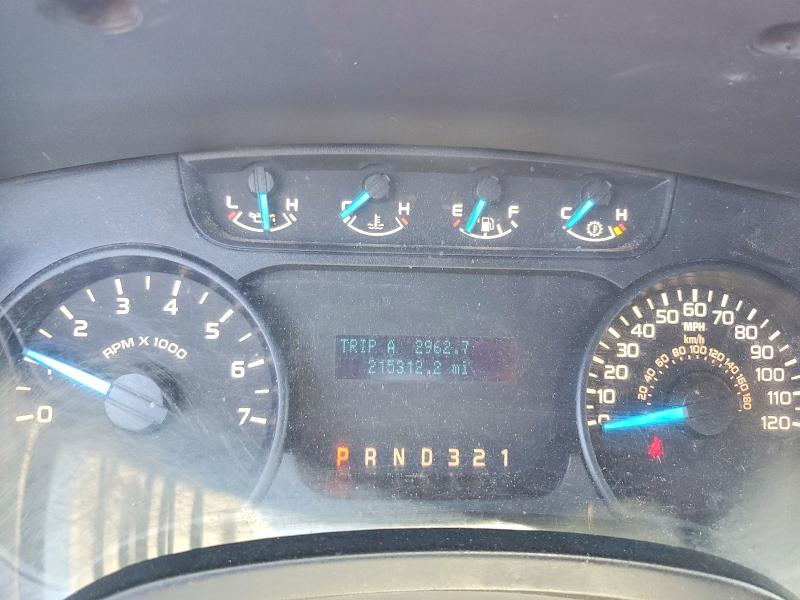 2014 Ford F150 მანქანა იყიდება აუქციონზე, vin: 1FTMF1CM1EKD54481, აუქციონის ნომერი: 60042446