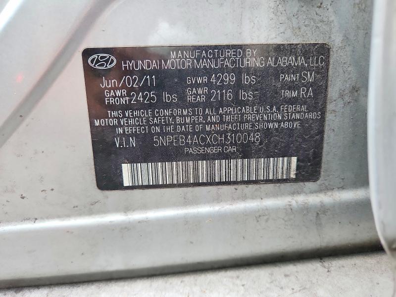 61364796 :رقم المزاد ، 5NPEB4ACXCH310048 vin ، 2012 Hyundai Sonata مزاد بيع