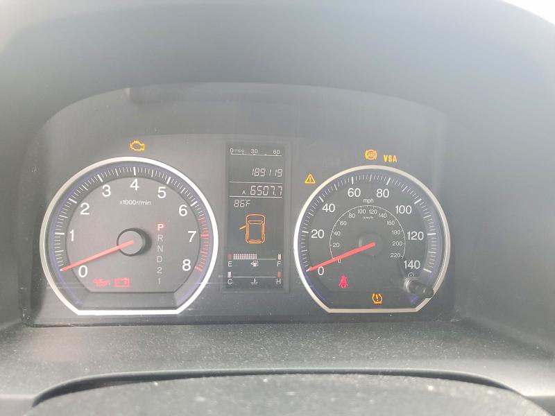 60698266 :رقم المزاد ، 5J6RE48589L017649 vin ، 2009 Honda Cr-v مزاد بيع