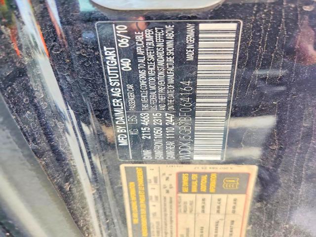 2011 Mercedes-benz E-class მანქანა იყიდება აუქციონზე, vin: WDDKJ5GB7BF064164, აუქციონის ნომერი: 60233976