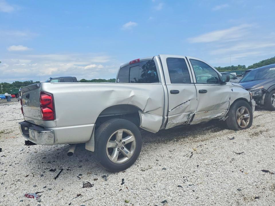 Продаж на аукціоні авто 2007 Dodge Ram 1500, vin: 1D7HA18P57S236025, номер лоту: 59403056