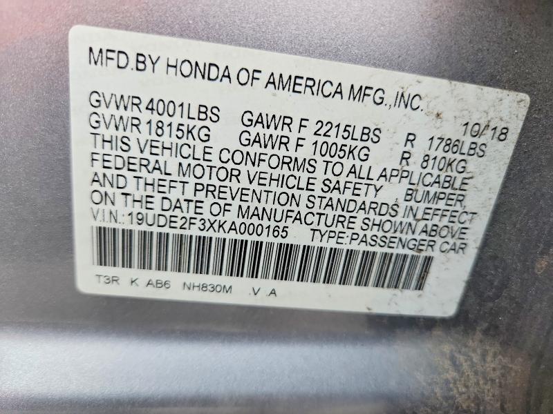 60577366 :رقم المزاد ، 19UDE2F3XKA000165 vin ، 2019 Acura Ilx مزاد بيع