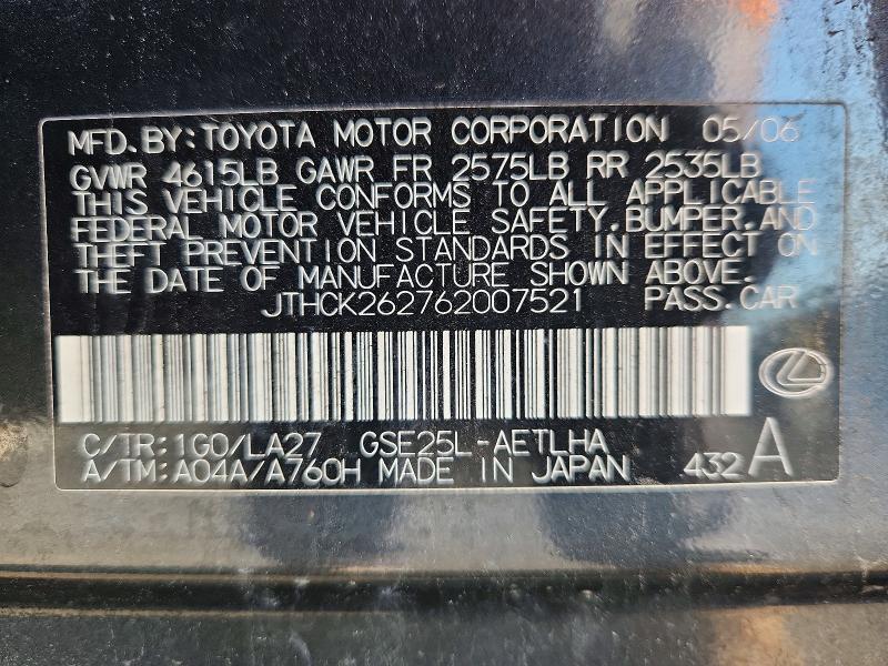 Aukcja sprzedaży 2006 Lexus Is, vin: JTHCK262762007521, numer aukcji: 62508026
