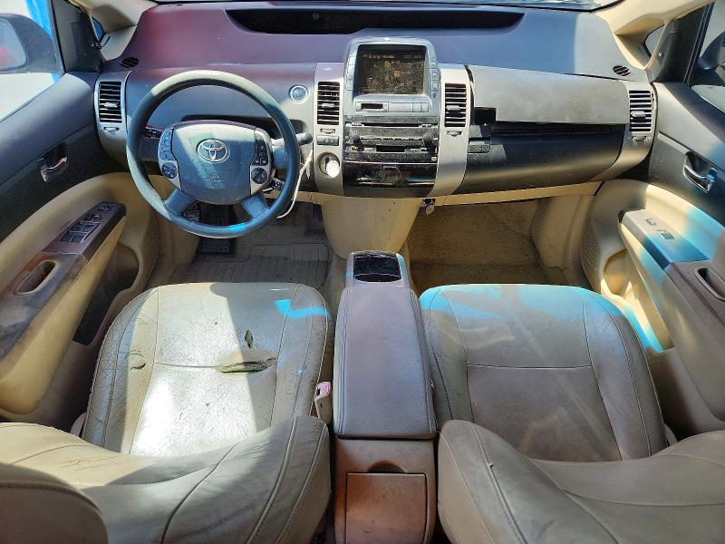 Продаж на аукціоні авто 2005 Toyota Prius, vin: JTDKB20U857049351, номер лоту: 61334366