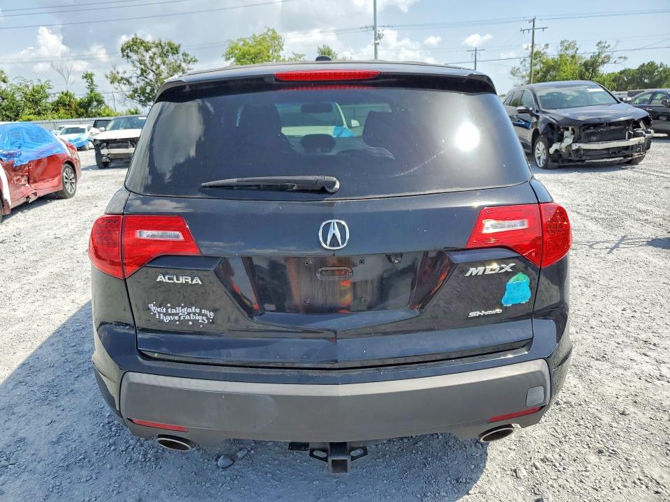2008 Acura Mdx მანქანა იყიდება აუქციონზე, vin: 2HNYD28308H508262, აუქციონის ნომერი: 60795006
