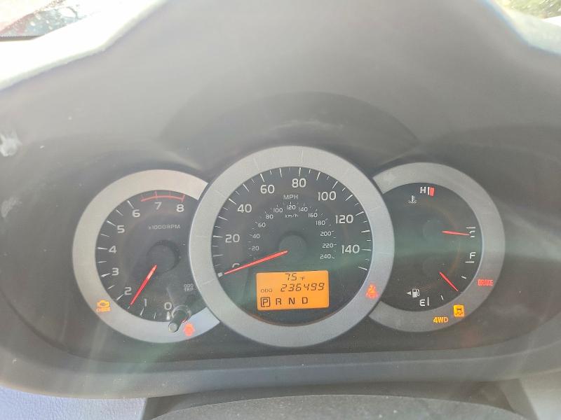 Aukcja sprzedaży 2010 Toyota Rav4, vin: 2T3DK4DV3AW035251, numer aukcji: 58591276
