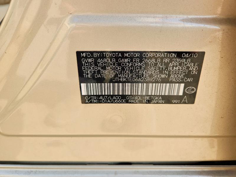2010 Lexus Es მანქანა იყიდება აუქციონზე, vin: JTHBK1EG6A2389276, აუქციონის ნომერი: 60975396