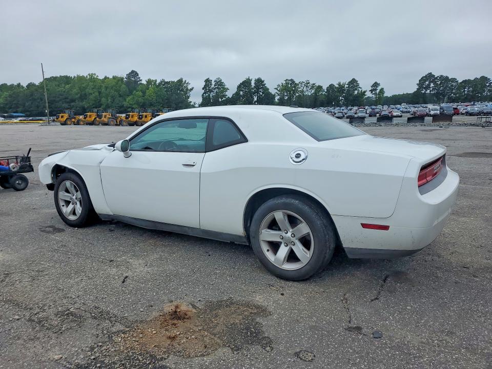 Продажа на аукционе авто 2013 Dodge Challenger, vin: 2C3CDYAG1DH569540, номер лота: 62662236