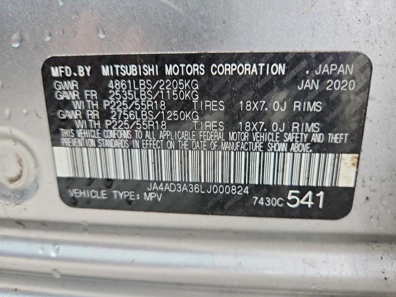 59983416 :رقم المزاد ، JA4AD3A36LJ000824 vin ، 2020 Mitsubishi Outlander مزاد بيع