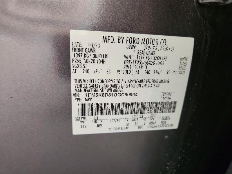 2013 Ford Explorer მანქანა იყიდება აუქციონზე, vin: 1FM5K8D81DGC60964, აუქციონის ნომერი: 61736196