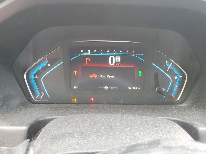 2023 Honda Odyssey მანქანა იყიდება აუქციონზე, vin: 5FNRL6H81PB501633, აუქციონის ნომერი: 61865786