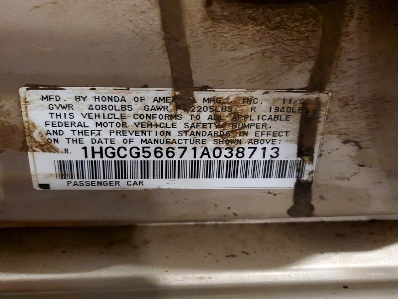 2001 Honda Accord მანქანა იყიდება აუქციონზე, vin: 1HGCG56671A038713, აუქციონის ნომერი: 63178976