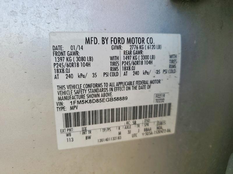 61912646 :رقم المزاد ، 1FM5K8D85EGB58889 vin ، 2014 Ford Explorer مزاد بيع