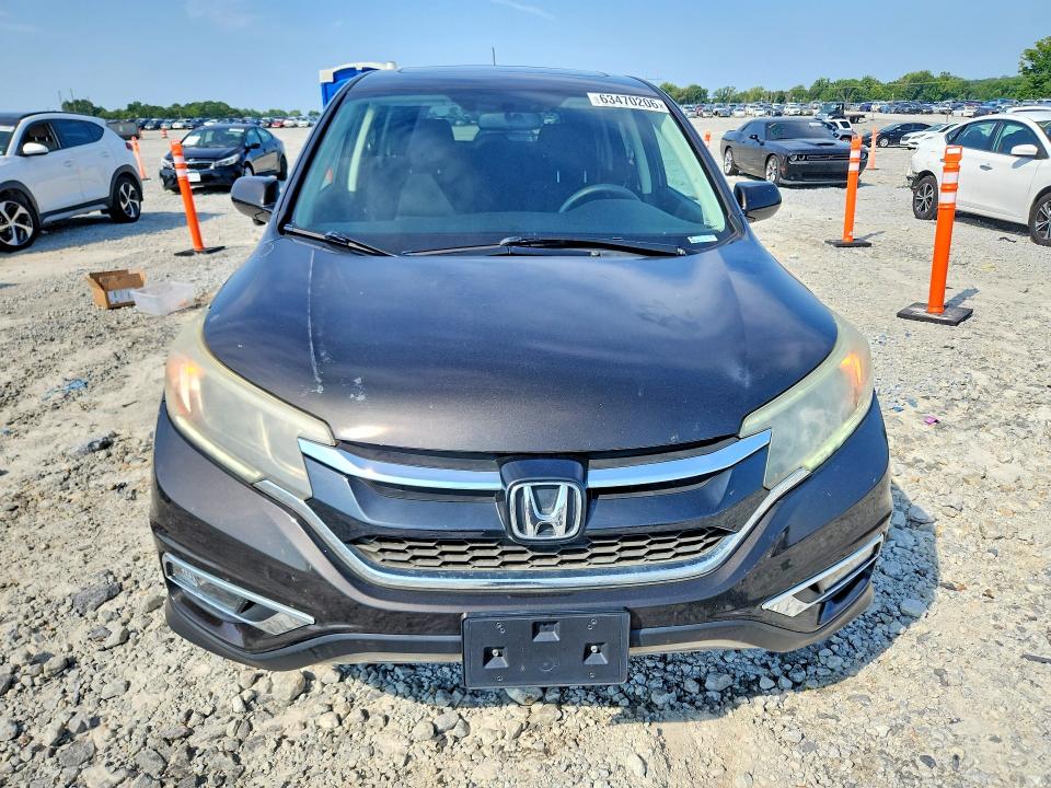 2016 Honda Cr-v მანქანა იყიდება აუქციონზე, vin: 5J6RM4H56GL056014, აუქციონის ნომერი: 63470206