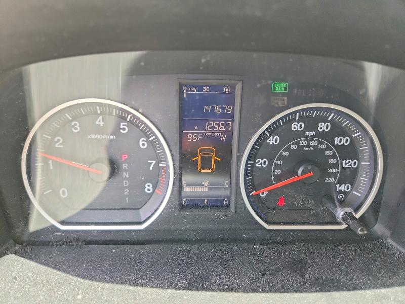 Aukcja sprzedaży 2011 Honda Cr-v, vin: 3CZRE3H58BG700769, numer aukcji: 59670826