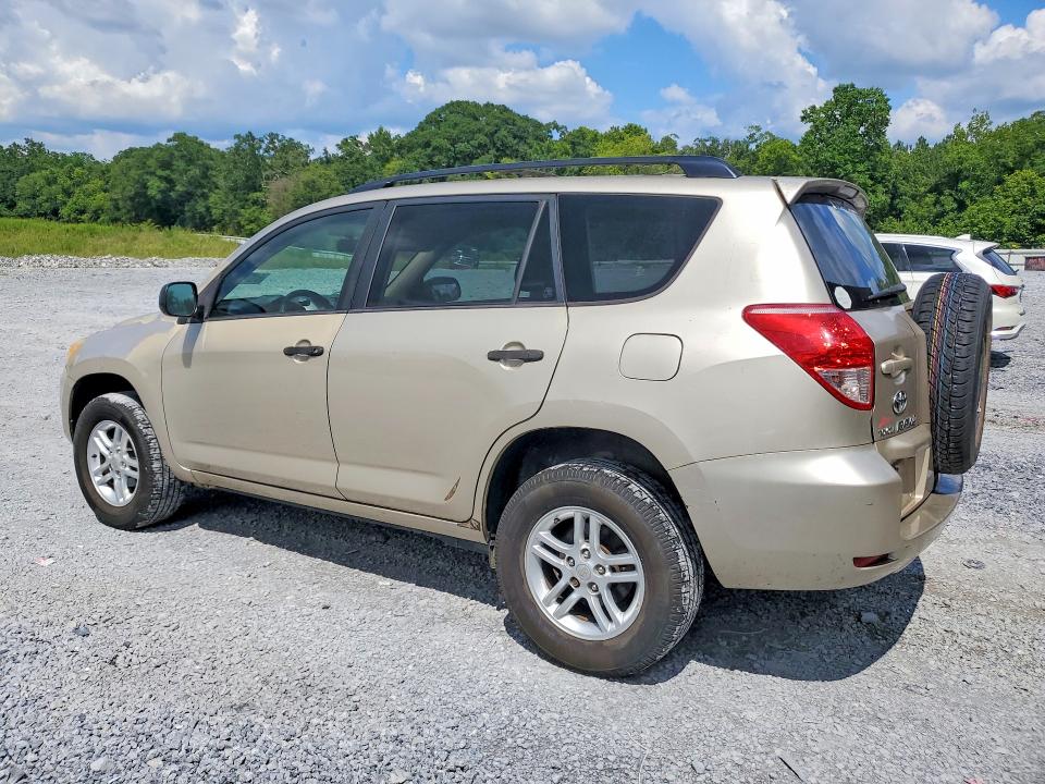 Продажа на аукционе авто 2007 Toyota Rav4, vin: JTMZD33V176028434, номер лота: 61078616