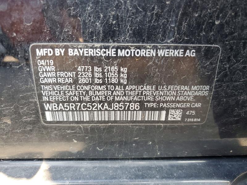 2019 Bmw 330xi მანქანა იყიდება აუქციონზე, vin: WBA5R7C52KAJ85786, აუქციონის ნომერი: 62487456