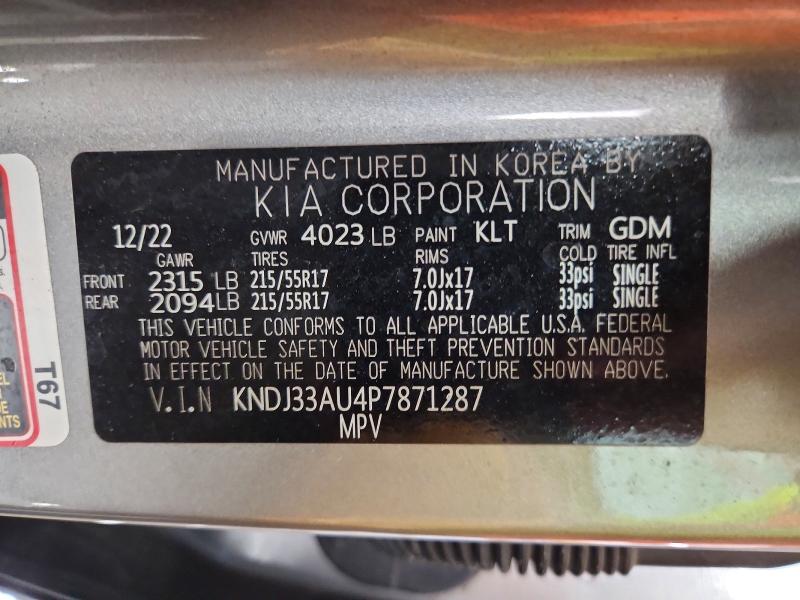 2023 Kia Soul მანქანა იყიდება აუქციონზე, vin: KNDJ33AU4P7871287, აუქციონის ნომერი: 63198536