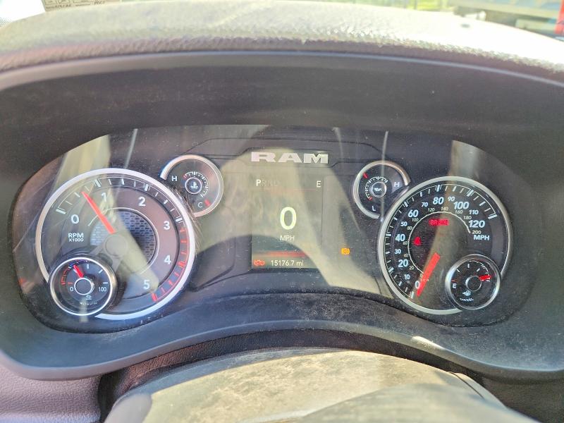 2024 Ram 5500 მანქანა იყიდება აუქციონზე, vin: 3C7WRNBL7RG213334, აუქციონის ნომერი: 60770736
