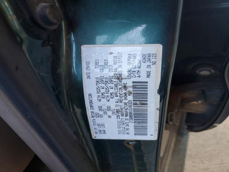 2001 Toyota 4runner მანქანა იყიდება აუქციონზე, vin: JT3GN86R610186329, აუქციონის ნომერი: 63255926