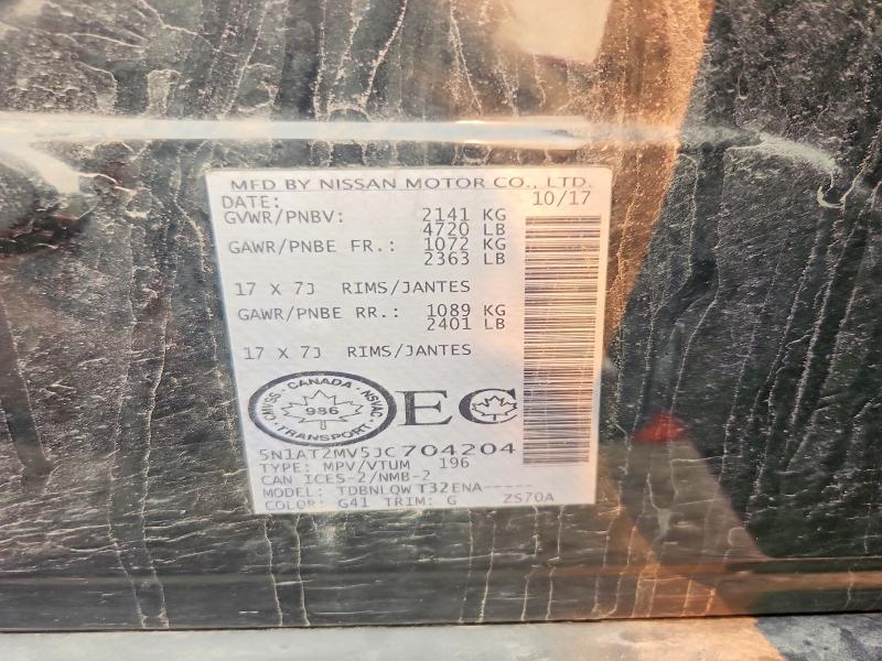 2018 Nissan Rogue მანქანა იყიდება აუქციონზე, vin: 5N1AT2MV5JC704204, აუქციონის ნომერი: 60977886