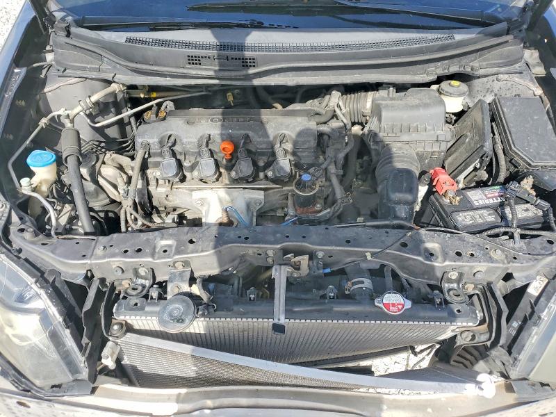 2013 Honda Civic მანქანა იყიდება აუქციონზე, vin: 19XFB2F80DE045661, აუქციონის ნომერი: 60241616