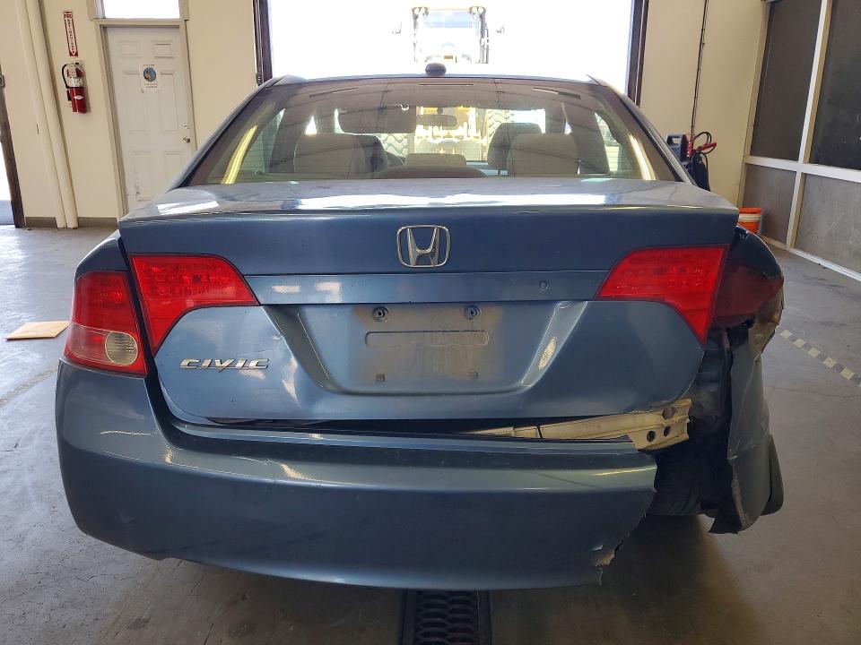 Продажа на аукционе авто 2007 Honda Civic, vin: 1HGFA16847L090872, номер лота: 60500286